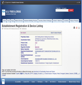 FDA Registered